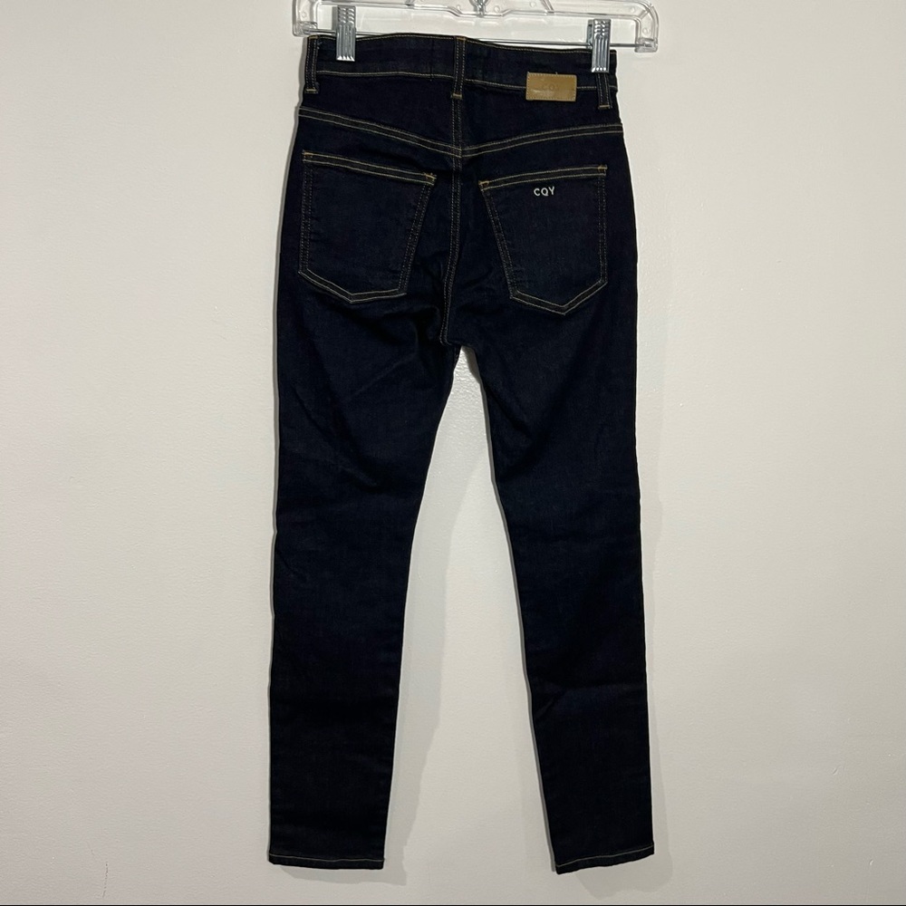 New Cqy Palme High Rise Jeans Clarity Wash Size 24 Minimalist Casual Effortless View 6